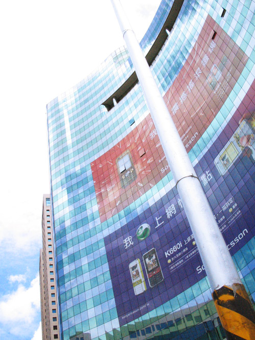 a0023740_0235860.jpg