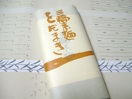 f0001841_23401435.jpg