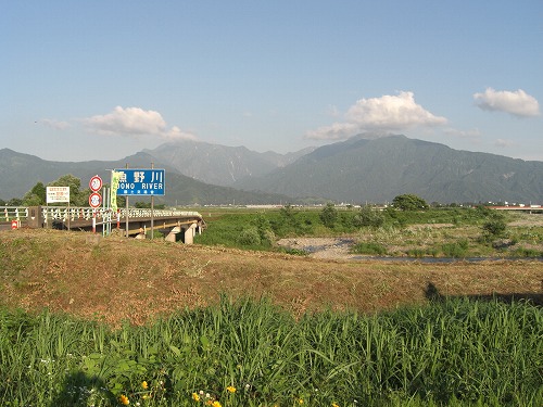 魚野川からの八海山_a0084753_185311.jpg