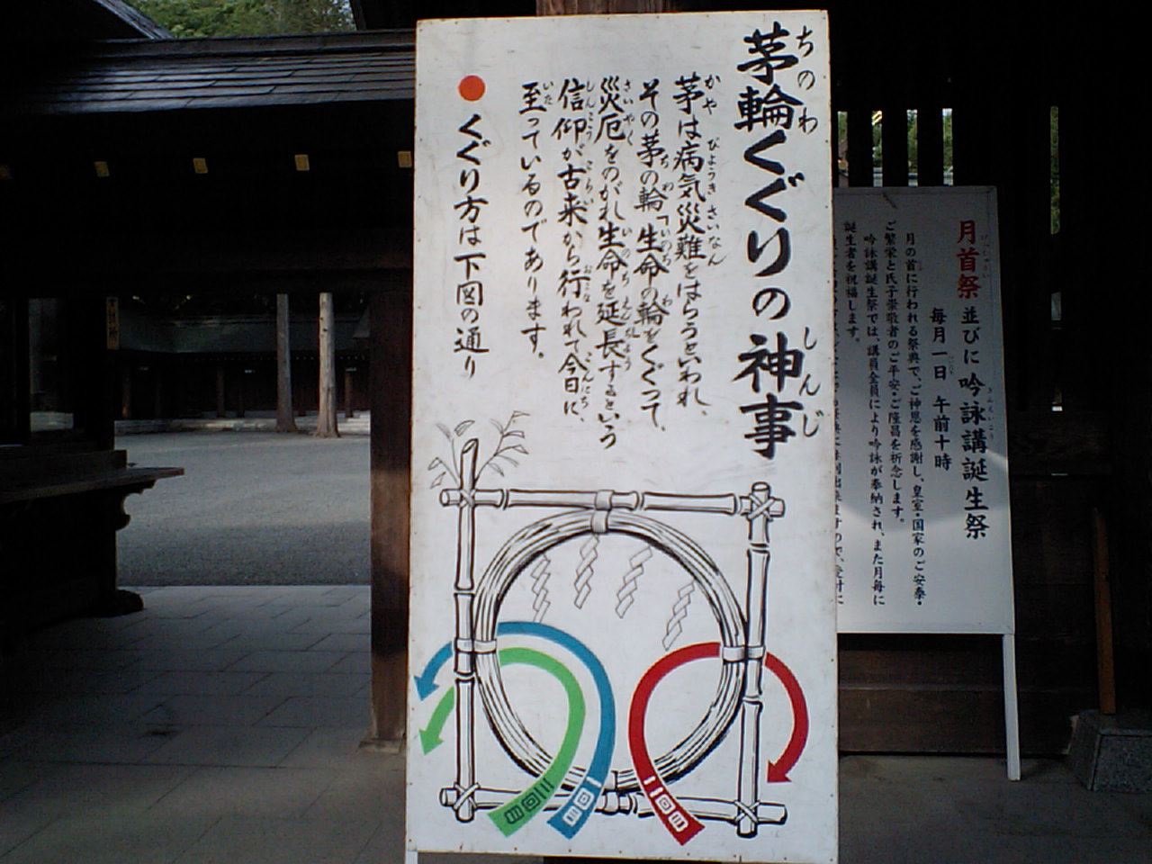 d0098665_16512574.jpg