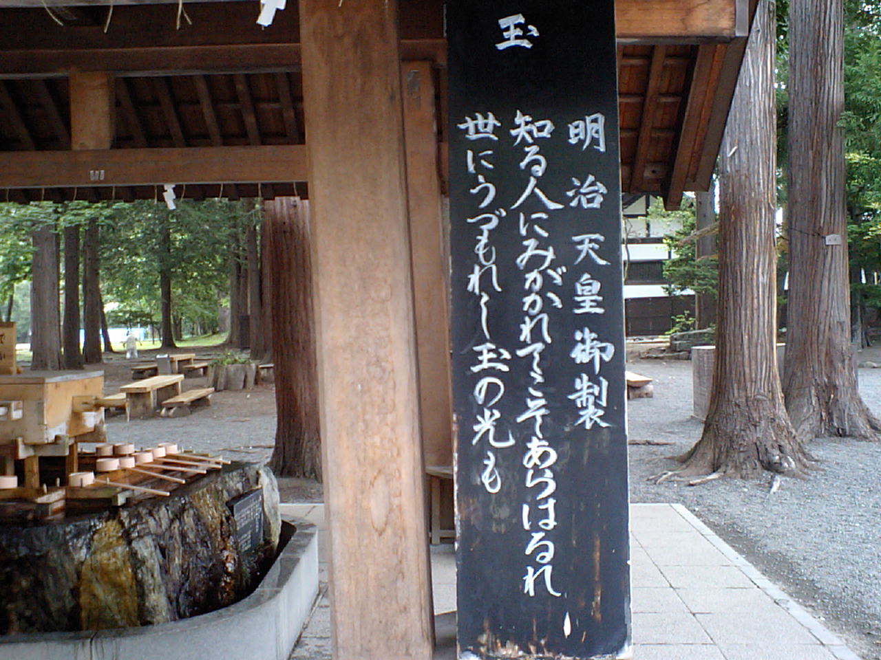d0098665_16532681.jpg