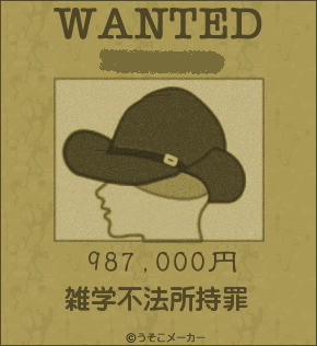 f0155475_1264520.gif