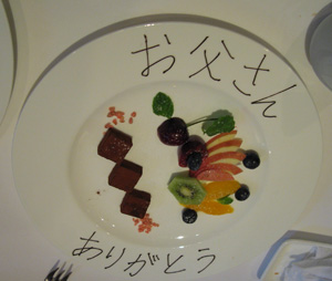 f0175901_92316.jpg