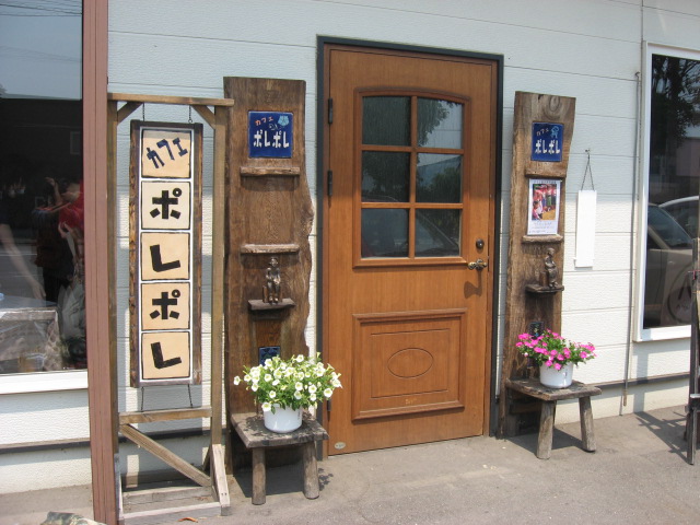 喫茶　「ポレポレ」でタイ山岳少数民族写真展を開催すること_d0102413_19575336.jpg