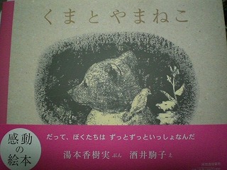 b0141916_22132723.jpg