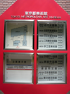 3年前の宣言　実現す！！_c0053520_11462917.jpg