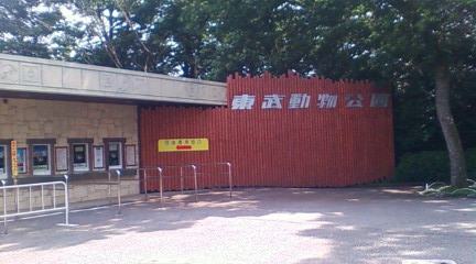 c0109726_137520.jpg