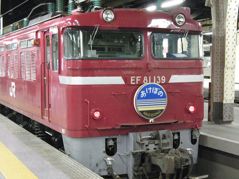 d0121626_12111947.jpg