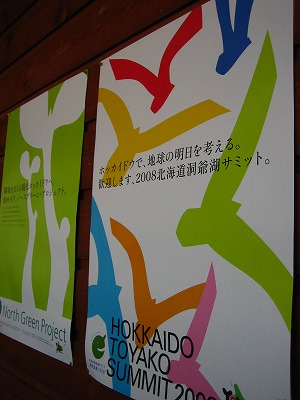 c0134029_12405877.jpg