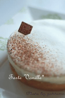 Tarte Vanille*_b0110331_21291895.gif