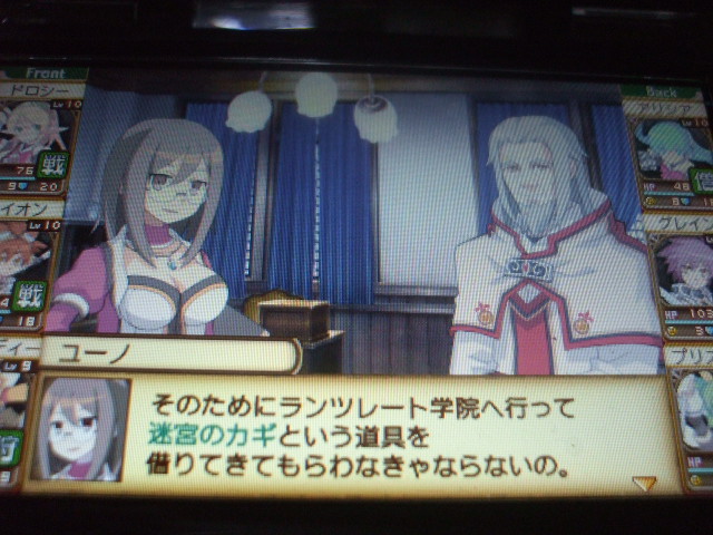 剣と魔法と学園モノ 神女 バルキリー Monochrome 白と黒の世界 剣と魔法と学園モノ 神女 バルキリー Monochrome 白と黒の世界
