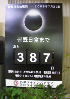 e0041337_11193240.jpg