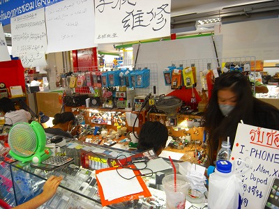 f0013251_2104998.jpg