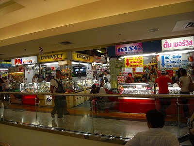 f0013251_26879.jpg