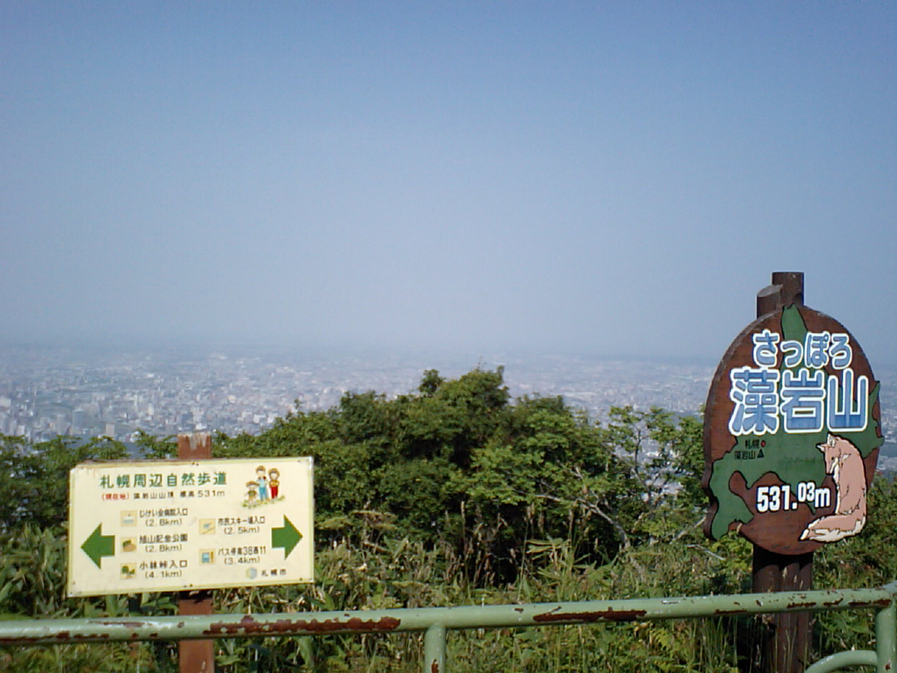 d0098665_16215825.jpg