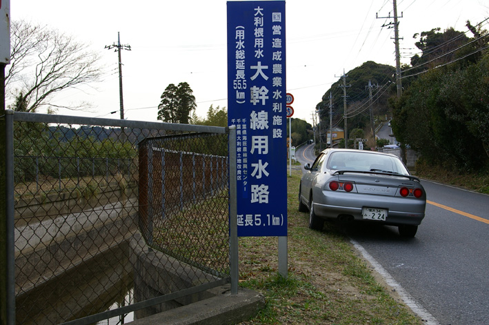 無名人からの伝言―野口初太郎不屈の人生―：９・１出版へ_c0014967_1920112.jpg