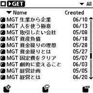 f0084772_2181843.gif