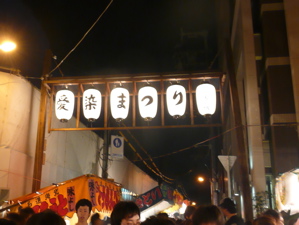 f0146198_1457062.jpg