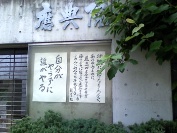 d0116307_9241640.jpg