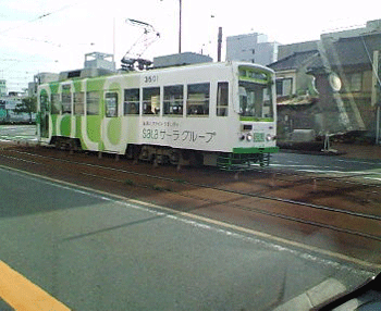 c0143711_1926128.gif