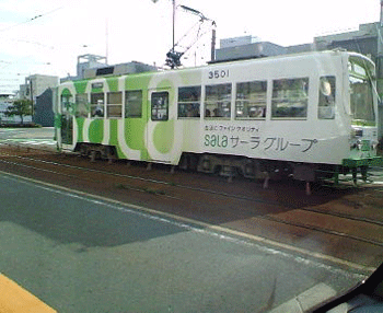 c0143711_19262373.gif