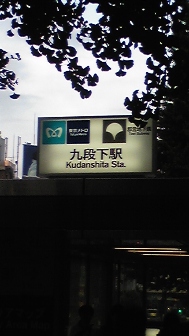 c0109726_18324759.jpg