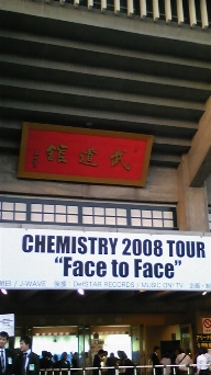 c0109726_18403386.jpg