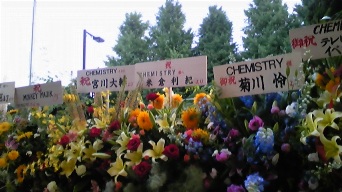 c0109726_1840568.jpg