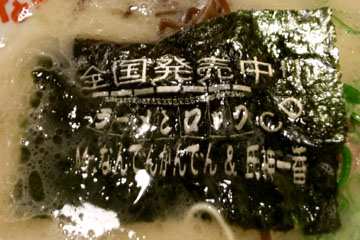 a0083760_1502843.jpg