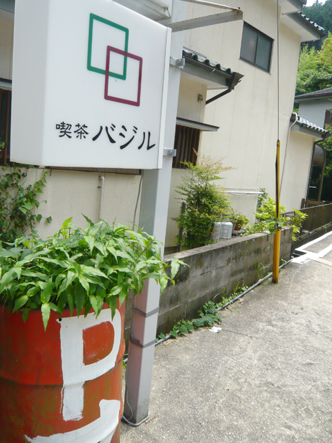 f0142768_23222969.jpg