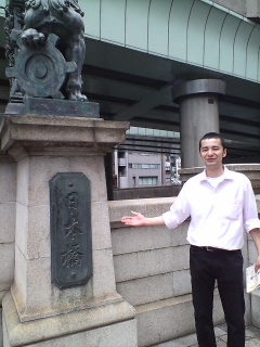 c0154876_1631997.jpg