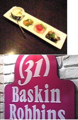 c0095091_1231452.jpg