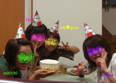 c0095091_1252439.jpg
