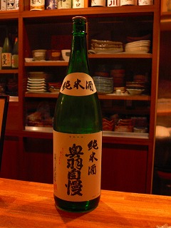 c0153302_21183090.jpg