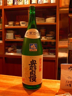 c0153302_2235214.jpg