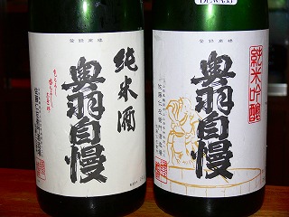 c0153302_224494.jpg