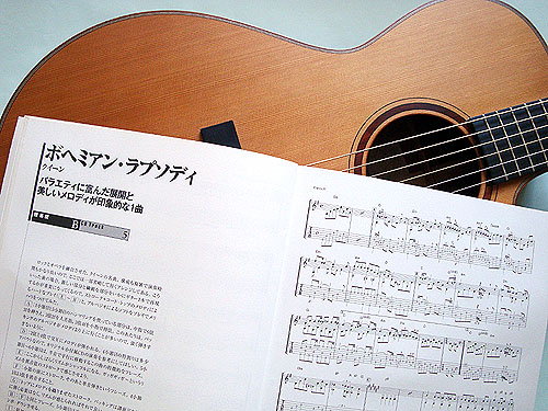 『Bohemian Rhapsody (ボヘミアン・ラプソディ)』 練習開始!_c0137404_014503.jpg