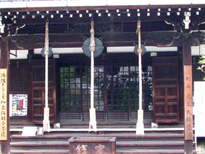 廬山寺_e0048413_20211121.jpg