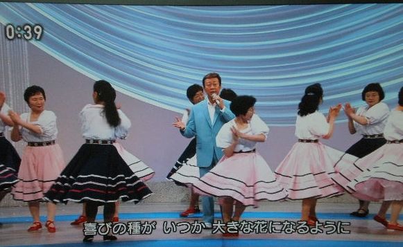昼のテレビ番組で橋幸夫さんが出演 なんでも好奇心 昼のテレビ番組で橋幸夫さんが出演 なんでも好奇心