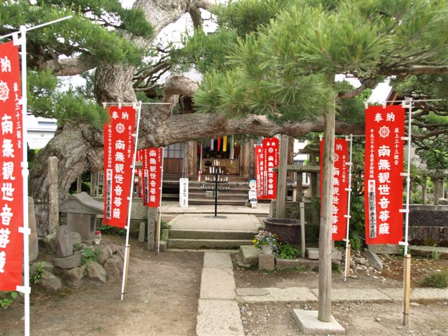 最上三十三観音巡拝の旅_d0081723_1243965.jpg