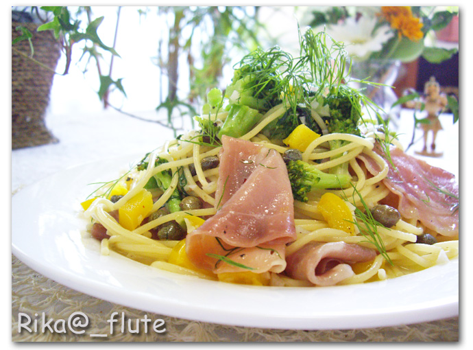生ハムとケーパーのディル風味さっぱりパスタ_c0103827_13263671.jpg