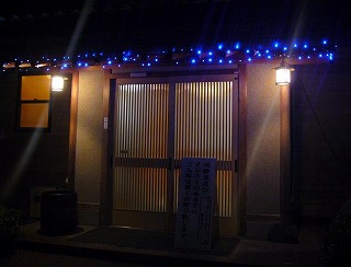 d0086228_1450740.jpg