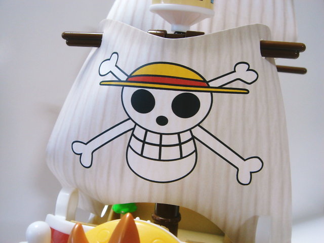 すっげェ 夢の海賊船 サウザンド サニー号 遊慈のeasy life すっげェ 夢の海賊船 サウザンド サニー号 遊慈のeasy life