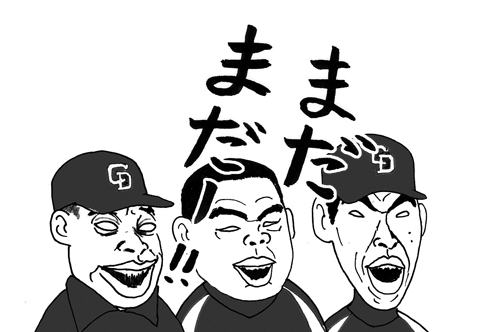 7月3日(木)【阪神−中日】(甲子園) ○4ー1_f0105741_1592327.gif