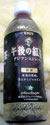 c0039153_072777.jpg