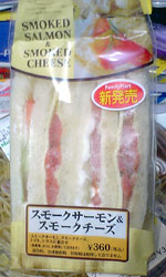 c0039153_073875.jpg