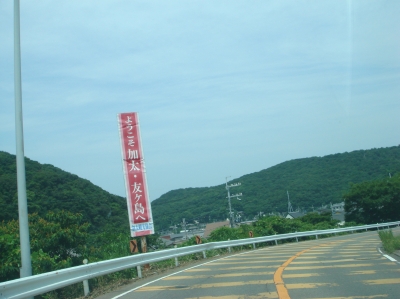 c0108460_20223837.jpg