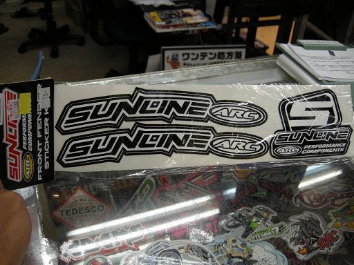 SUNLINEのスイングアームデカールとFREE RIDEマガジン_f0062361_17291330.jpg