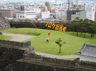 ホテル内藤 スタッフぶろぐ スタート!_b0151362_17452181.jpg