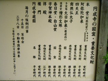 f0120102_16122195.jpg